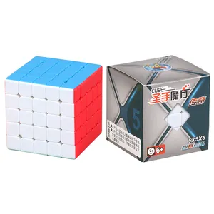 Sengso 5x5x5 cube magique sans autocollant jouets anti-stress jouets éducatifs pour enfants cube