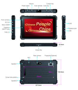 Cenava a80r rk3588 8G 128G gồ ghề máy tính bảng PCS 8inch Android 12 màn hình cảm ứng máy tính xách tay 2xcameras IP68 NFC GPS B-T máy tính công nghiệp - Product Image 2