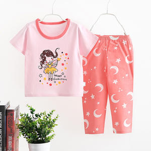 Meilleur prix avec une bonne qualité, vêtements pour bébés en gros, 100% coton, ensemble de vêtements pour bébés à manches courtes et pantalon long, ensemble de sous-vêtements d'été pour bébés - Product Image 5