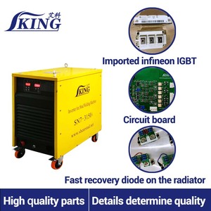 Soudeuse à point IKING SN7-i IGBT : contrôle numérique, réglage précis des paramètres de soudage - Product Image 5