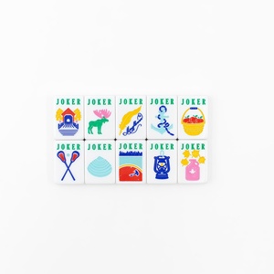 Juego de Mahjong Americano Personalizado de una Sola Capa, Serie Nueva Inglaterra, Mahjong con Toque Náutico, Fichas de Mahjong Acrílicas de Viaje - Product Image 6