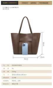 Bolsos de Mano al por Mayor Directo de Fábrica, Bolsos de Hombro de Gran Capacidad para Mujer, Bolsos Tote Casuales, Bolsos de Mano de Cuero PU para Dama - Product Image 2