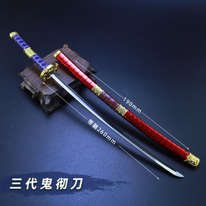 ホットセールカタナサムライミニカタナ26cmメタルデーモンスレイヤーカタナ - Product Image 3