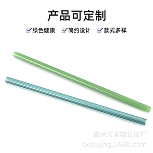 Taixing Qiujing Glass Drinking Straw 8x200mm Heat Resistant For Home Use - Product Image 2