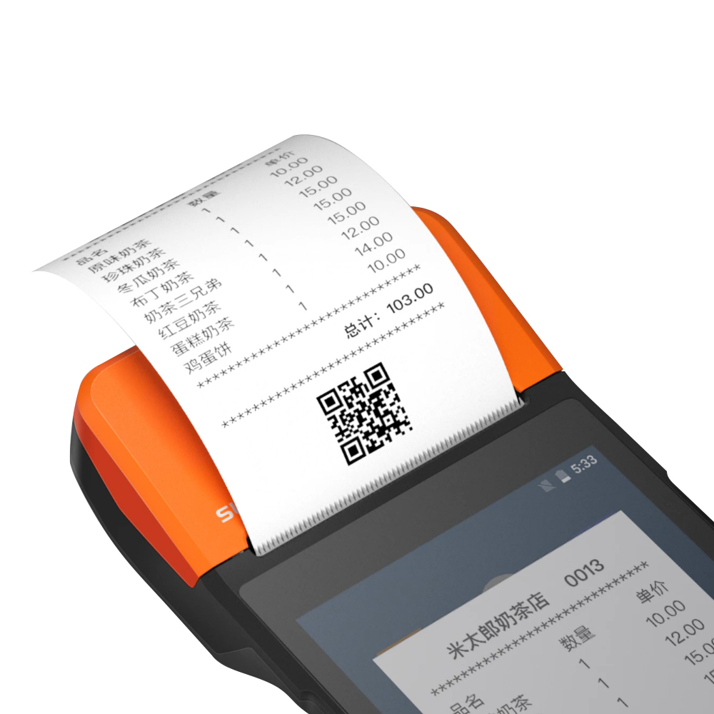 Sunmi V2 Pro Solutions Écran Mobile Android Systèmes De Point De Vente Tactile Machine De Paiement De Facture Android Pos