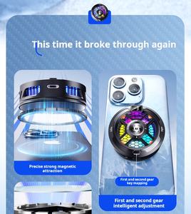 Mini Refroidisseur Magnétique à Clip Arrière pour Téléphones et Tablettes, <span class=keywords><strong>Radiateur</strong></span> à Semi-conducteur pour Refroidissement Glacé - Product Image 6