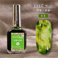 สีเขียว