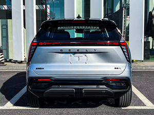 รถยนต์มือสองปี 2025 รุ่น Boyue L Atlas Pro Azkarra เครื่องยนต์เบนซิน รถ SUV ออโต้ ยี่ห้อ Geely ซื้อรถใหม่ในจีน Cool <span class=keywords><strong>X</strong></span> - Product Image 3