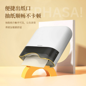 Inteihasa Tissue Box Holder Wall Mounted No Drilling Waterproof Modern Design For Kitchen Bathroom Commercial Use - Product Image 1