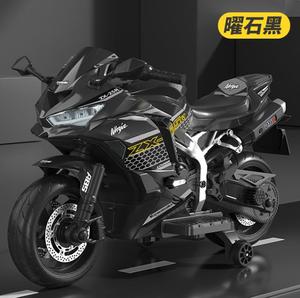 Motocicleta Eléctrica para Niños 2025 con Tres Ruedas y Batería de 12V 4.5ah <span class=keywords><strong>en</strong></span> Venta/Motocicleta Eléctrica con Batería - Product Image 6