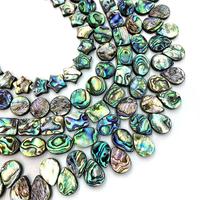 Perles de coquille d'ormeau naturelles, formes multiples, perles de coquille irisées, perles en vrac pour la fabrication de bracelets, colliers, bijoux, vente en gros