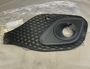 2478851304 per la <span class=keywords><strong>Mercedes</strong></span> <span class=keywords><strong>W247</strong></span> GLA200 griglia del paraurti anteriore telaio fendinebbia sinistra - Product Image 4