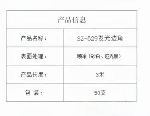 Profil Logam Pintu Bentuk U dari Paduan Aluminium Modern 6063 0.6-0.8mm Tahan Lama Dukungan Teknis Online Pengembalian Penggantian Dekorasi - Product Image 3