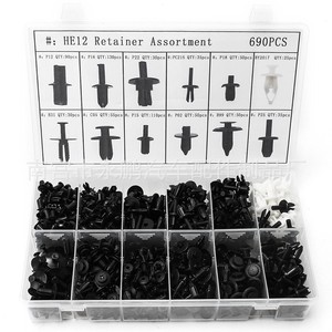 HE12 Retainer Assortment 690Pcs <b>Car</b> Body Panel Interior <b>Clips</b> For Repair Replace - Product Image 1