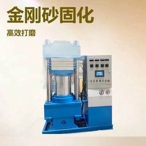 Industrial Floor <b>Grinder</b> Electric Diamond Grinding Machine For <b>Concrete</b> Flooring - Product Image 4