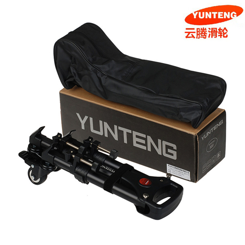 Top Sales YUNTENG VCT-900 for DSLR Video Support Universal Folding