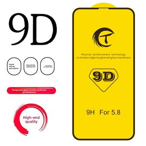 Protection d'écran en verre trempé 9D anti-lumière bleue pour iPhone 17, 16/17 Pro Max, et autocollant de protection givré pour iPhone 15 - Product Image 2