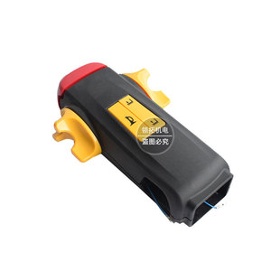 Conjunto de Manillar Xilin Little King Kong CBD15W para Apilador Eléctrico de Palets, Accesorio para Operación de Pie - Product Image 1