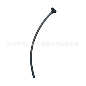 หัวฉีดน้ำล้างฝากระโปรง Citron Peugeot M43 รุ่น 9803001380 หัวฉีดสเปรย์ฝาครอบเครื่องยนต์แบบกลไก - Product Image 1