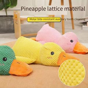 Best Selling <strong>Custom</strong> Eco-Friendly Pet <strong>Squeak</strong> <strong>Toys</strong> Cute <strong>Plush</strong> Duck Durable Fabric <strong>Dog</strong> Chewing <strong>Toys</strong> Interactive Fun Pet Supplies - Product Image 6