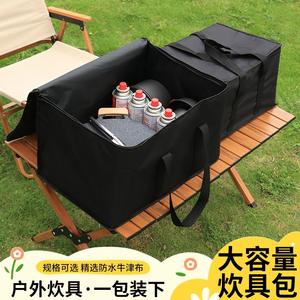 Bolsa de almacenamiento impermeable LyCjb, bolsa de viaje de gran capacidad de tela Oxford para ropa interior y artículos diversos - Product Image 4