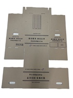 Boîte de rangement auto-élevante en carton ondulé recyclable de haute qualité avec logo personnalisé pour l'archivage de dossiers, taille personnalisable