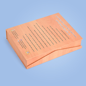 Proveedor de Cajas de Regalo Rígidas Magnéticas Plegables de Cartón de Lujo con Logotipo Personalizado, Ofrece Caja de Cartón Corrugado con Laminado Mate - Product Image 5