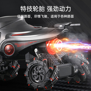 <span class=keywords><strong>Coche</strong></span> de Carreras RC de Doble Cara con Tracción 4WD, Vehículo Acrobático con Pulverizador, Juguete de <span class=keywords><strong>Coche</strong></span> a Control Remoto Doble de 2.4GHz - Product Image 2