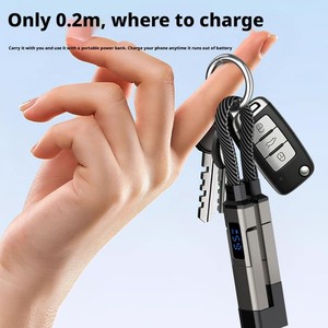 4-in-1 65W 5A Keychain data cable Fast <b>Charging</b> USB Type C PD phone Cable with LED Display Portable Short Charger Cord line - Product Image 3