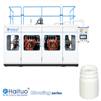 Machine de soufflage par extrusion EBM personnalisée pour les bouteilles en PC, les conteneurs en HDPE et les emballages en plastique