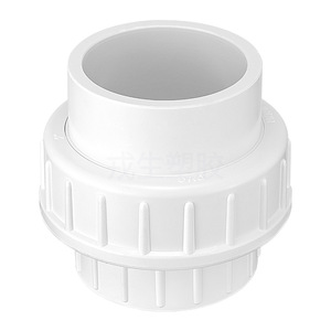 Accesorios de Tubería de PVC de Unión Blanca Estándar Americano SCH40 ANSI, Juntas Flexibles Compuestas para Suministro de Agua y Drenaje - Product Image 1