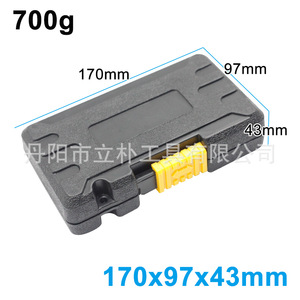 Mr Drill 14Pc Broken Nut Bolt Extractor <b>Socket</b> Set Metric Industrial Grade Damaged <b>Screw</b> Remover Tool Kit - Product Image 5