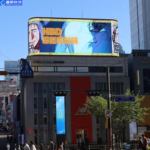 Pushunled P8 độ sáng cao ngoài trời Màn hình <span class=keywords><strong>LED</strong></span> IP65 960*960 mét cố định cài đặt cho quảng cáo kỹ thuật số và xây dựng mặt tiền - Product Image 4