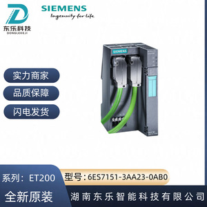 Siemens โมดูลเชื่อมต่อ Im151-3Pn โมดูลการสื่อสารอีเทอร์เน็ต6es7151-3aa23-0ab0สำหรับระบบอัตโนมัติในโรงงานอุตสาหกรรม - Product Image 5
