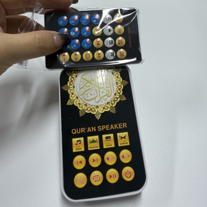 Haut-parleur de prière électronique interactif <span class=keywords><strong>Coran</strong></span> avec lumière LED pour enfants, lecteur MP3, prix de gros - Product Image 6