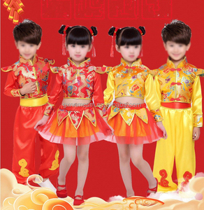 Tenue de cérémonie pour enfants, costume de scène pour garçons et filles, idéal pour le concours de récitation, la performance, Halloween, le carnaval ou comme tenue chinoise. - Product Image 2