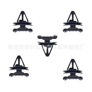 Smooth Sailing <b>Car</b> Fasteners Door Panel Rivets Plastic D360 Automotive <b>Clips</b> For Auto Body Repair - Product Image 2
