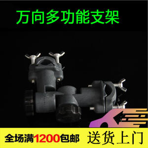 Support de canne à pêche multifonctionnel Wanxiang, support métallique réglable à poser au sol pour le rangement des parapluies et des accessoires de pêche - Product Image 5