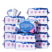 Lingettes nettoyantes humides écologiques non tissées de qualité supérieure pour toilettes, fabriquées en Chine (OEM)