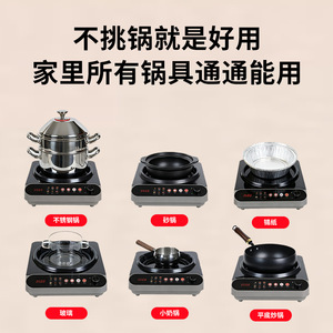 Induction Cooktop 3500W Touch Control Ceramic Surface Single Burner Household Electric <b>Stove</b> - Product Image 2