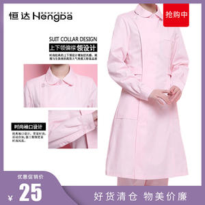 Uniforme d'infirmière asymétrique rose Offre Spéciale bon produit robe longue à manches longues épaisse anti-transparente pour l'hôpital - Product Image 1