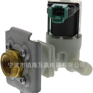 Huying Water Inlet Valve W10158389 110V Electric Plastic Durable For Dryer Washer <b>Ice</b> <b>Maker</b> - Product Image 1
