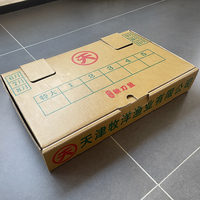 Boîtes d'expédition en carton ondulé imperméables portables avec logo personnalisé, fermeture magnétique et poignée pour l'emballage de fruits de mer et de fruits