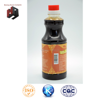 Prix d'usine Sauce soja sauce soja légère de haute qualité sauce soja foncée hôtel