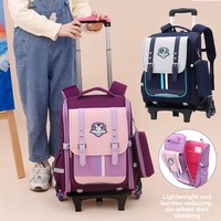 Sac à dos à roulettes unisexe pour enfants, idéal pour l'école primaire (CP, CE1, CE2, CM1, CM2), en nylon imperméable – Vente chaude transfrontalière