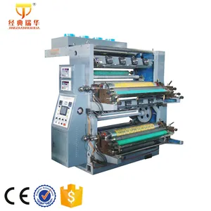 Computer Control Compact Structure Mini Flexo Printing Press Machine