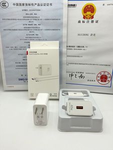 Cargador Superrápido JYD de 120w 100w 66w para Teléfono Móvil, Cargador Rápido para <span class=keywords><strong>Huawei</strong></span> - Product Image 4