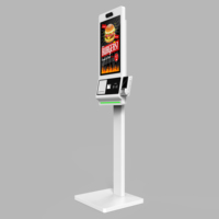 Distributeur de billets à code QR haut de gamme en gros Distributeur automatique de 21.5 à 32 pouces pour les jeux d'arcade Fonction SDK de rachat