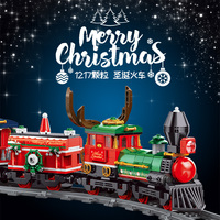 ABS 1217PCS Blocs colorés de Noël Piste Télécommande Vitesse Réglable Xmas Train Station