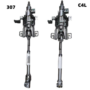 4123CT 96751435XT 0057DJ 0064DJ 20084J Colonne de direction automatique Assemblage et roulement pour Peugeot 307 308 <span class=keywords><strong>Citroen</strong></span> C4L C4SHIJIA - Product Image 1